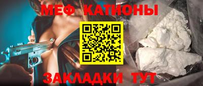 прущий лед Донской