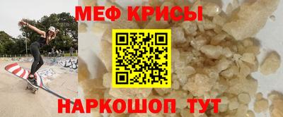 хмурый Донецк