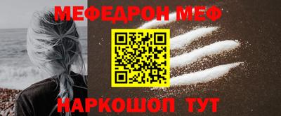 МДПВ Заволжье