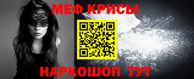 хмурый Донецк