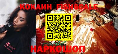 ешки Заводоуковск