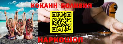 хмурый Донецк
