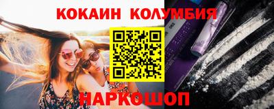 сатива Дубна