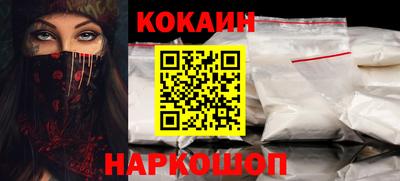 хмурый Донецк