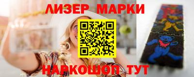сатива Дубна