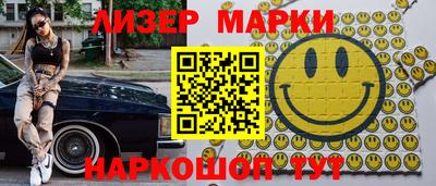 сатива Дубна