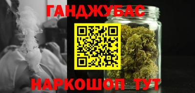 прущий лед Донской