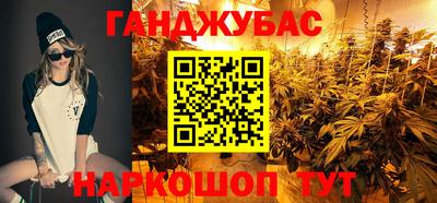 прущий лед Донской