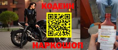 сатива Дубна