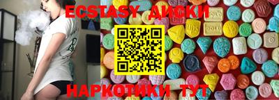 хмурый Донецк