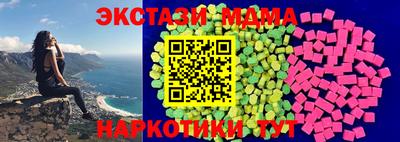 прущий лед Донской