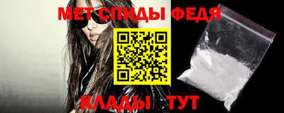 хмурый Донецк