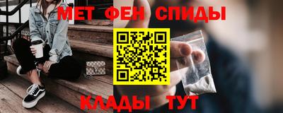 прущий лед Донской