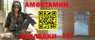 прущий лед Донской