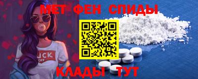 прущий лед Донской