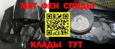хмурый Донецк