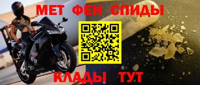 хмурый Донецк