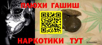 хмурый Донецк