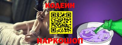 сатива Дубна