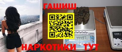 сатива Дубна