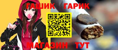 прущий лед Донской