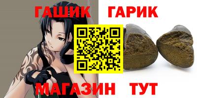 хмурый Донецк