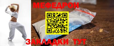 сатива Дубна