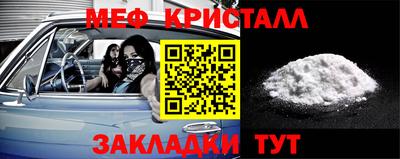 сатива Дубна