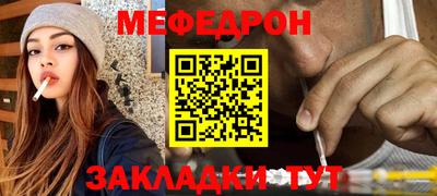 сатива Дубна